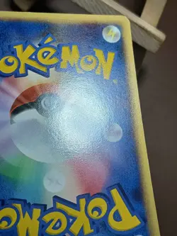 [HP] Gastly 038/086 Japanese Mirage Forest Pokemon - Image 5