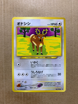 Japanese Stantler No. 234 Neo Revelation - Uncommon Pokemon Card - NM/Mint - Image 1