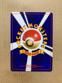 Japanese Stantler No. 234 Neo Revelation - Uncommon Pokemon Card - NM/Mint - Image 2