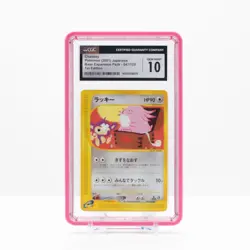 Pokemon Chansey #047 Expedition Japanese Base Expansion 1st Ed CGC 10 Gem Mint - Image 1