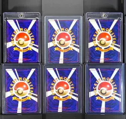 Pokemon POLIWRATH [Neo Holo🌀Swirl, Vending Series, Base Set Holo] 6 Card Set - Image 2