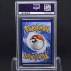 PSA 10 Friends in Galar TG23 Silver Tempest Full Art Trainer Graded Pokemon TCG - Image 2