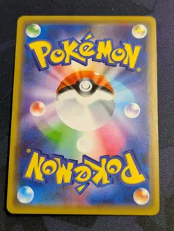 2019 Pokemon Sun & Moon Tag Team Japanese Moltres Zapdos Articuno GX #102/172 - Image 2
