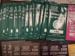 Pokemon Japanese Promo Packs - Gym And Event Organizer - 36 Packs (as Shown) - Image 2