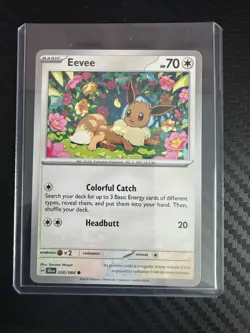 Eevee #050/064 Shrouded Fable Common non-hollo - Pokemon Cards F54 - Image 1