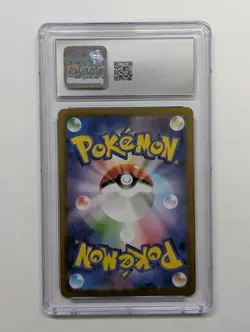 Pokemon Battle Partners N’s Reshiram Japanese Art Rare CGC 10 - Image 2