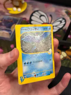 US Seller Pryce's Articuno 042/141 Pokemon vs Regular (Japanese) - HP - Image 4
