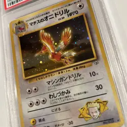 Pokemon Vintage Japanese Holo LT. Surge’s Fearow PSA graded Wotc Slab Rare - Image 3