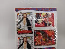 1 ONE PIECE Card PROMO MINI 25 cards Saikyo Jump 4/2023 Shanks Japan - Image 2