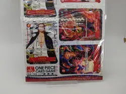 1 ONE PIECE Card PROMO MINI 25 cards Saikyo Jump 4/2023 Shanks Japan - Image 3