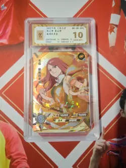 Kayou Naruto Trading Card #NR-OR-095 ‌‌Uzumaki Kushina BAOCUI 10 - Image 1