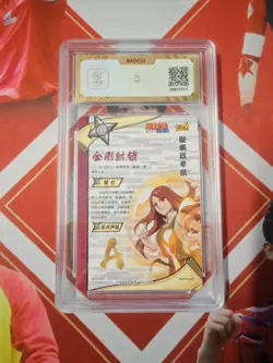 Kayou Naruto Trading Card #NR-OR-095 ‌‌Uzumaki Kushina BAOCUI 10 - Image 2