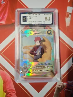 Kayou Naruto Trading Card #NR-SP-020 ‌Gaara BAOCUI 9.5 - Image 1