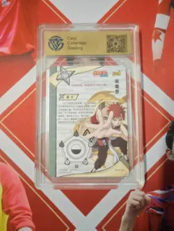 Kayou Naruto Trading Card #NR-SP-040 ‌Gaara CCG 8.5 - Image 2