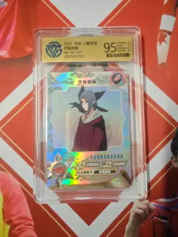 Kayou Naruto Trading Card #NR-SP-021 ‌Uchiha Itachi CCG 9.5 - Image 1