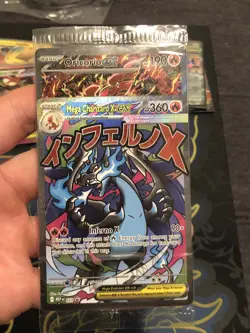 Mega Charizard X EX 023 Phantasmal Flames & Oricorio EX UPC Promo Card + Bonus - Image 4