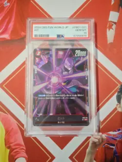 Bandai Dragon Ball Japanese Trading Card #FB01-021 SR PSA 10 - Image 1