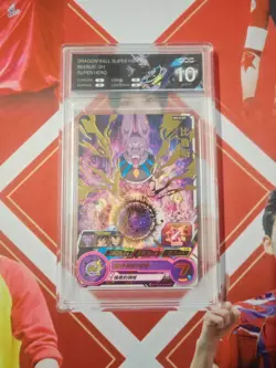 Bandai Dragon Ball Japanese Trading Card #UMC10-029 GGB 10 - Image 1