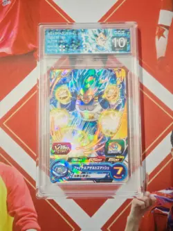 Bandai Dragon Ball Japanese Trading Card #UGPJ-30 GGB 10 - Image 1