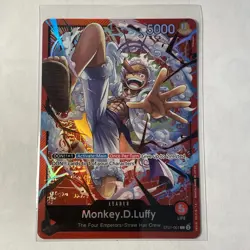 Monkey D Luffy ST21-001 Leader English Starter Deck EX Gear 5 One Piece Card - Image 1