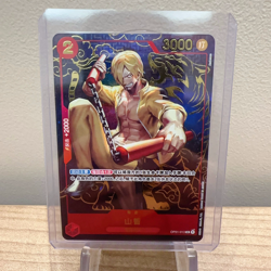 One Piece Chinese Card Game Exclusive 1st Anniversary 5 Card Set Alt Art Combo - Image 3