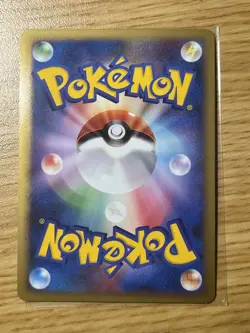 LP - Pokemon Japanese Magcargo 011/080 Reviving Legends L2 Holo 1ST ED - Image 2