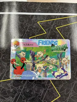 1999 Pokemon Pocket Monsters Anime Collection Bandai Carddass Sticker #151 Holo - Image 1