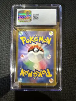 Pokemon TCG 2022 Japanese Alolan Vulpix VSTAR RRR 23 CGC 9.5 - Image 2