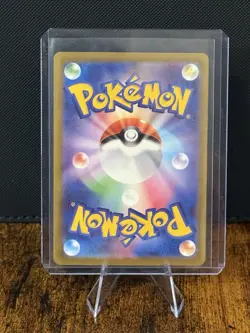 Pokemon Japanese Mega Dream Mega Gengar EX Mega Attack #230 Pack Fresh - Image 2