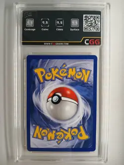 Carte pokemon Poissirene (JU 53) 1st ED Jungle CGG 9,5 FRANCAIS 25350043 - Image 2