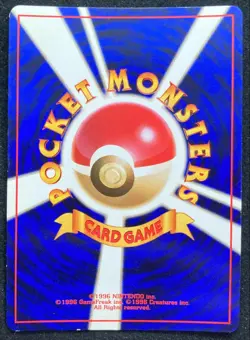 Electrode No.101 Holo Jungle Set Japanese Nintendo Pokemon TCG From Japan - Image 3
