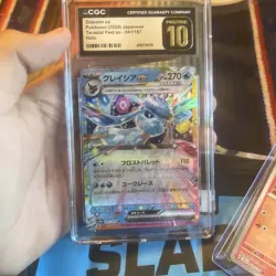 Pokemon 2024 Terastal Fest Glaceon EX #041 Japanese Edition CGC PRISTINE 10 - Image 1