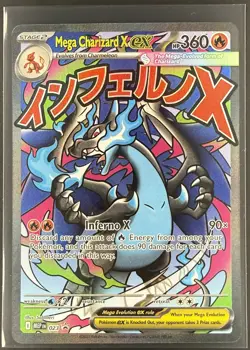 2025 Pokemon MEP Mega Charizard X ex #023 Promo - Pack Fresh English - Image 1