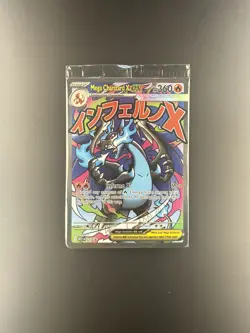 2025 Pokemon MEP Mega Charizard X ex #023 Promo - Pack Fresh English - Image 3