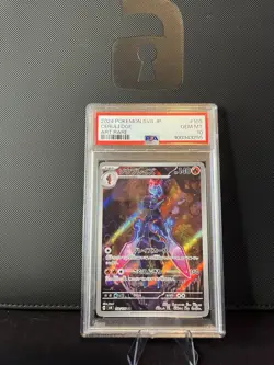 Ceruledge AR 109/106 Super Electric Breaker Pokemon PSA10 Japanese - Image 1