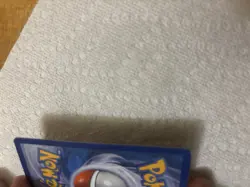 Pokemon 2012 Black & White Rayquaza #128/124 Dragons Exalted Secret Rare Holo - Image 4