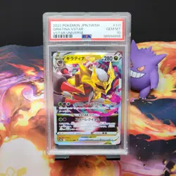 2022 Pokemon Japanese Giratina Vstar #111 PSA 10 - Image 1