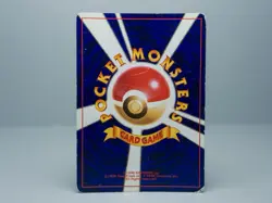 Shining Mew Corocoro Promotional Cards Pokemon Card Japanese MP - Image 4