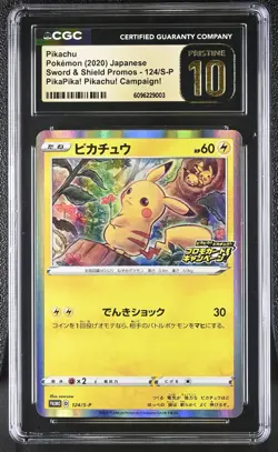 Pokemon Pikachu #124/S-P Japanese Sword & Shield Promo CGC 10 Pristine 2b - Image 1
