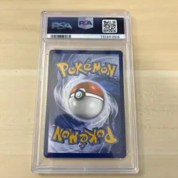2024 Pokemon SVP en Greninja EX Special Illustration PSA 10 Gem MT - Image 2