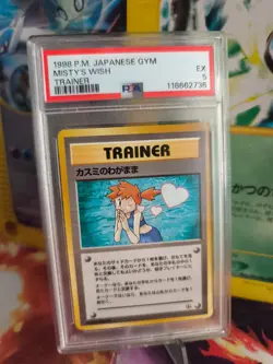 Pokemon Card Japanese Misty's Wish Leaders Stadium Gym heroes 1998 PSA 5 - Image 1
