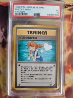 Pokemon Card Japanese Misty's Wish Leaders Stadium Gym heroes 1998 PSA 5 - Image 2