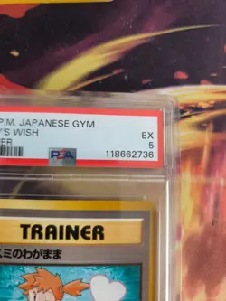 Pokemon Card Japanese Misty's Wish Leaders Stadium Gym heroes 1998 PSA 5 - Image 4