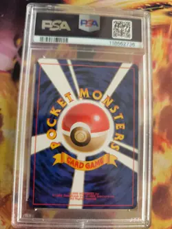 Pokemon Card Japanese Misty's Wish Leaders Stadium Gym heroes 1998 PSA 5 - Image 5