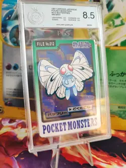 Pokemon Card Smettbo Butterfree Pocket Monsters Carddass 1997 Japan PGS PSA 8.5 - Image 1