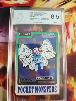 Pokemon Card Smettbo Butterfree Pocket Monsters Carddass 1997 Japan PGS PSA 8.5 - Image 2