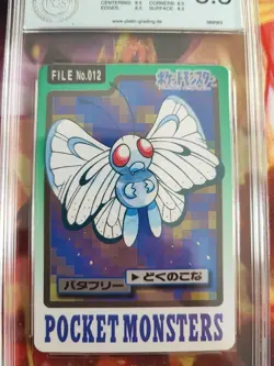 Pokemon Card Smettbo Butterfree Pocket Monsters Carddass 1997 Japan PGS PSA 8.5 - Image 3