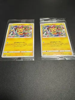 Pokemon TCG Mischievous Pichu 214/s-p 2 Card Lot Fully Sealed! - Image 1