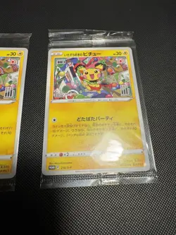 Pokemon TCG Mischievous Pichu 214/s-p 2 Card Lot Fully Sealed! - Image 3