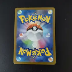 Pokemon TCG Chinese Mewtwo AR - Scarlet & Violet, Sv2a-183 LP - Image 2